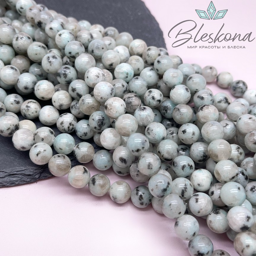 Яшма Киви голубая 10 мм