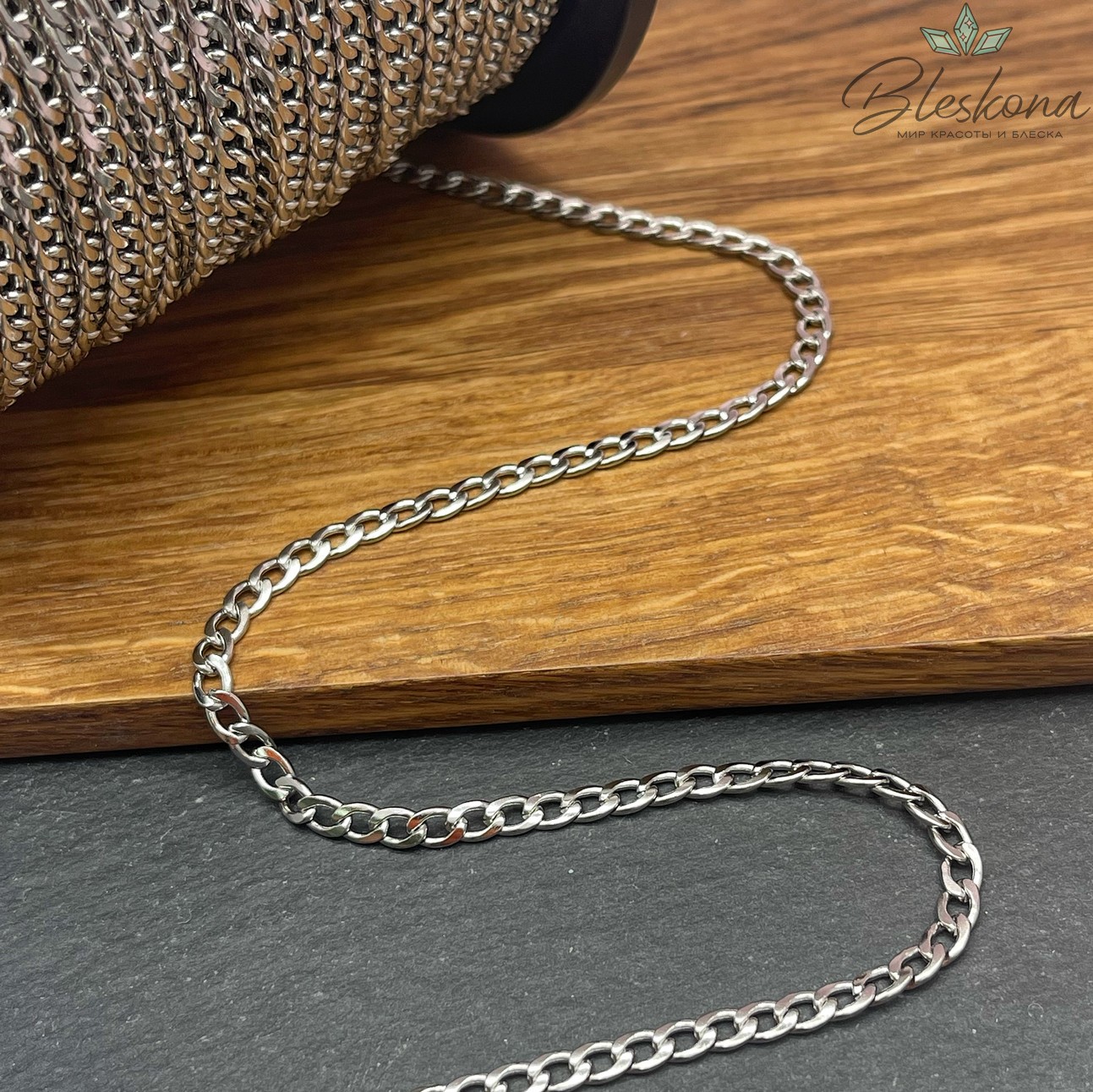 Цепь №С50 Цвет серебро 5,7*3,8 мм Сталь