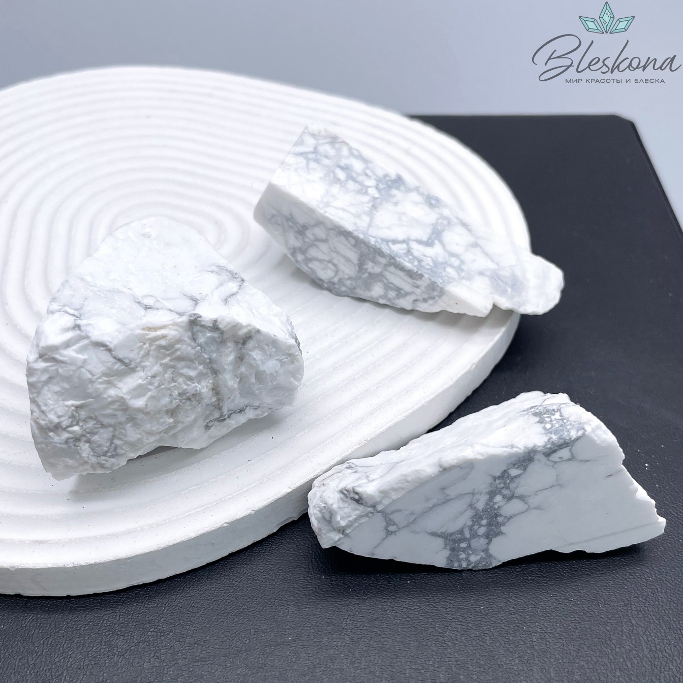 Магнезит необработанный 45-70 мм