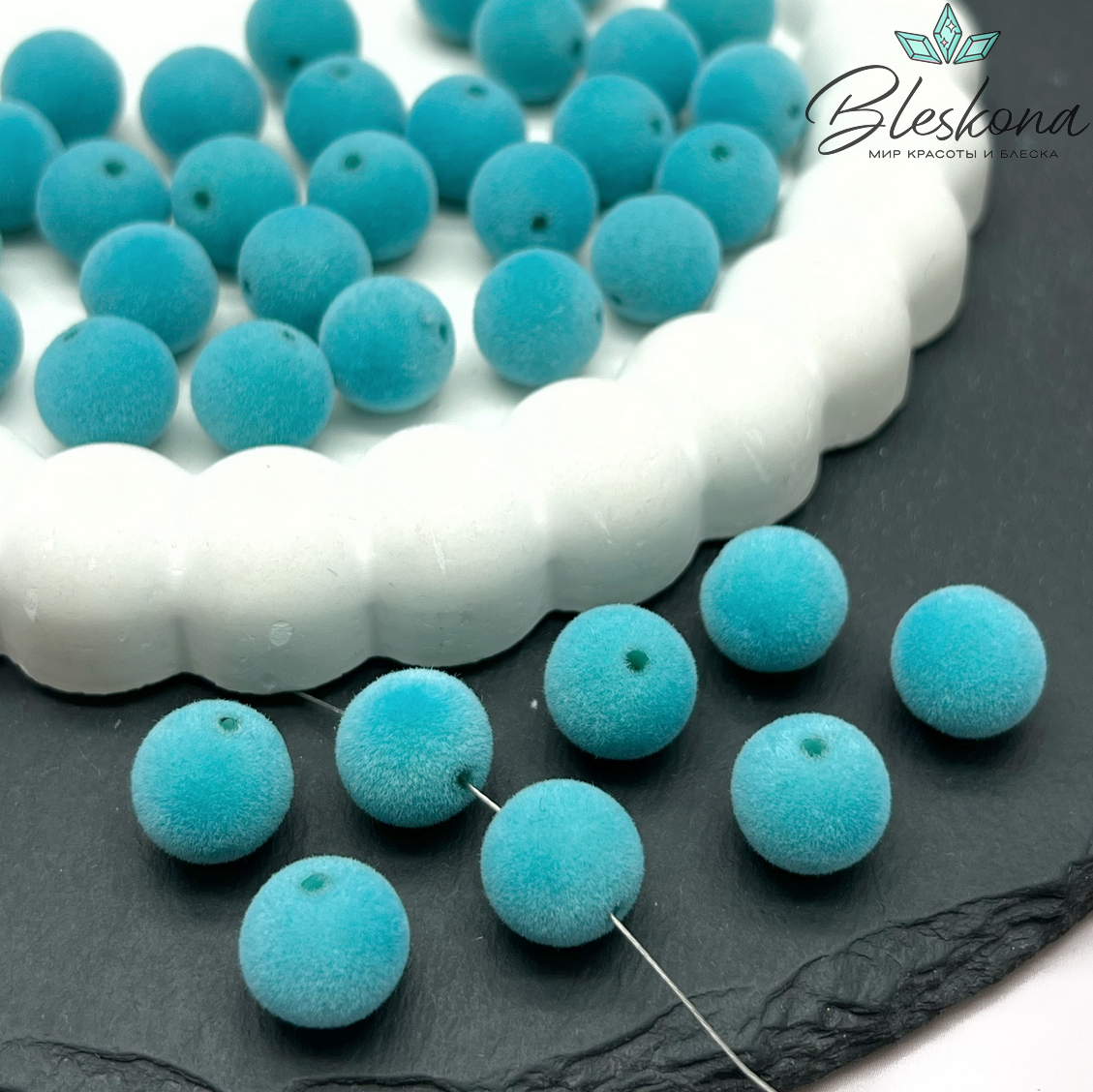 10мм Бархатная бусина, Цвет голубой
