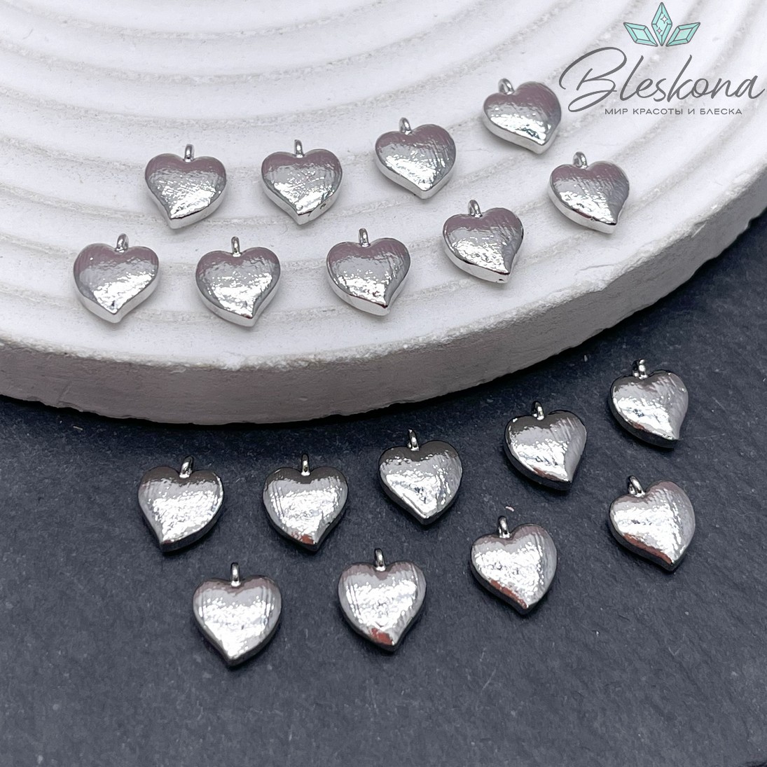 9*7,5 мм Цвет серебро, Подвеска сердце фактурное