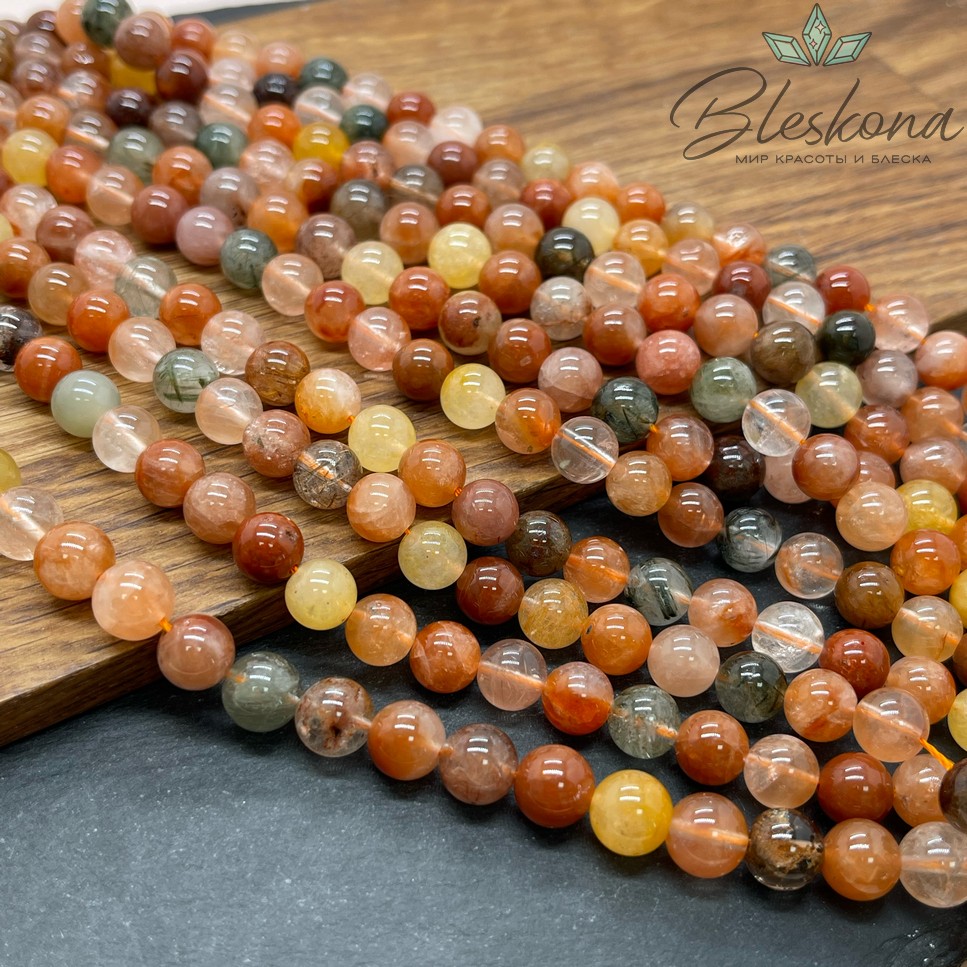 Кварц Рутиловый Микс 8 мм №1