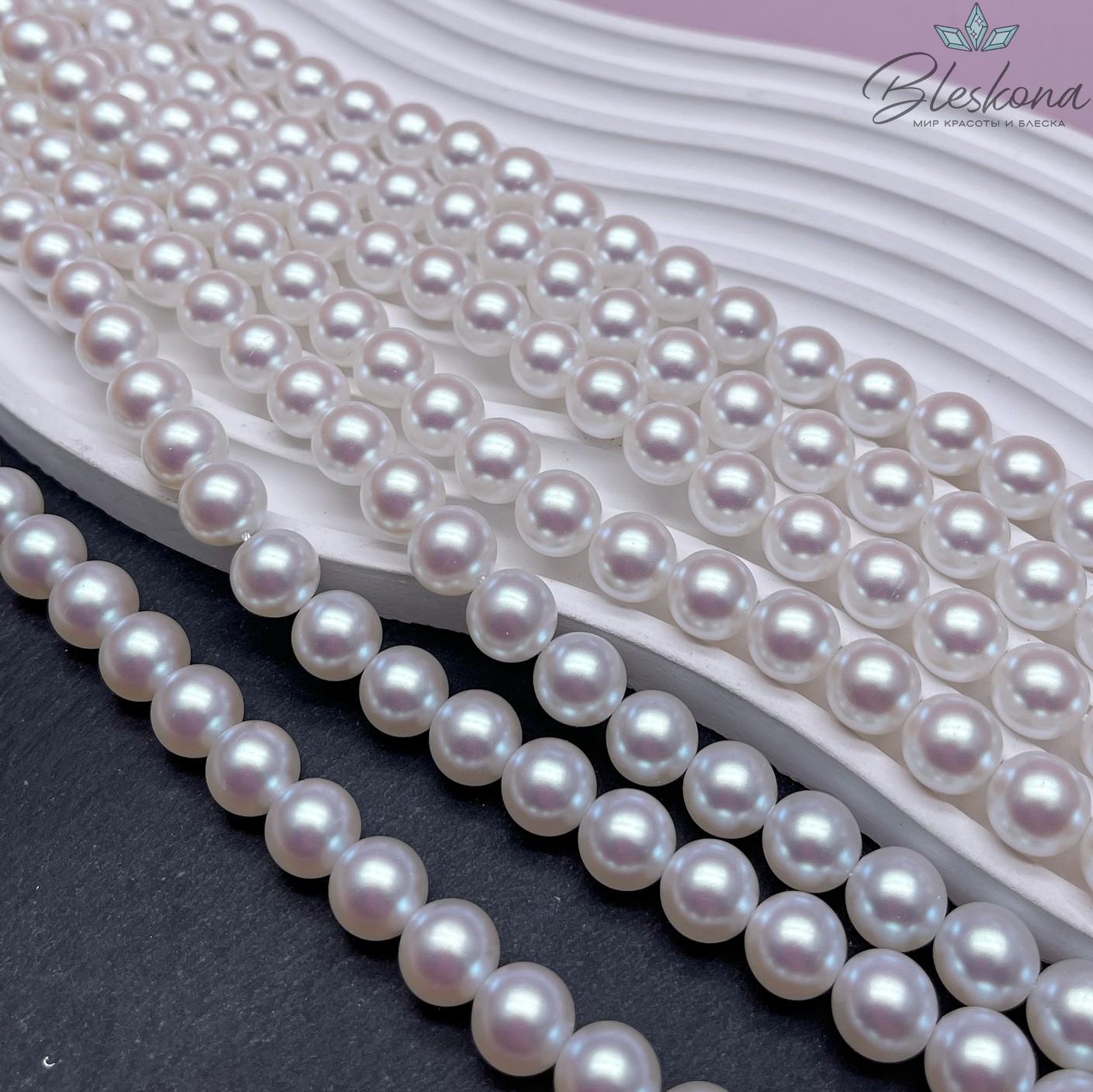 Жемчуг Майорка, цвет белый перламутр 10 мм