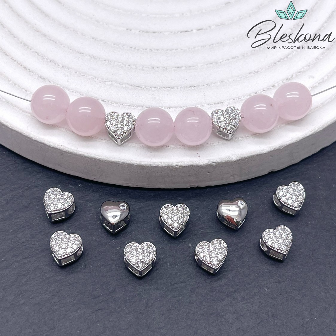 6,5 мм Цвет серебро, Бусина Сердце цирконы 