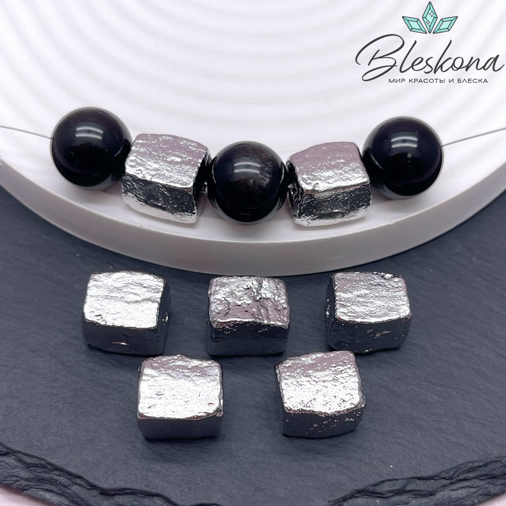 13,5*10,5 мм Цвет серебро, Бусина крупная фактурная фриформ