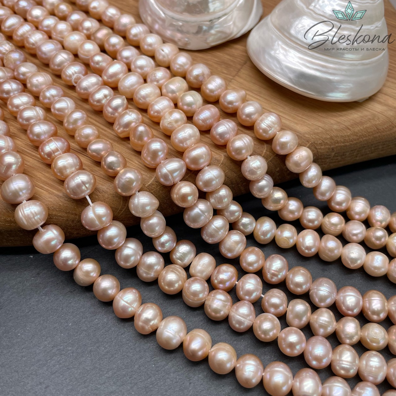 Жемчуг натуральный пудровый 8,5-9 мм 