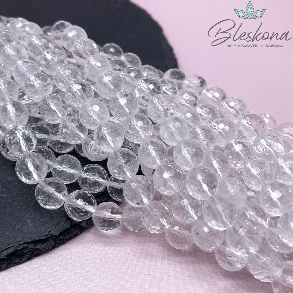 Горный хрусталь огранка 10 мм