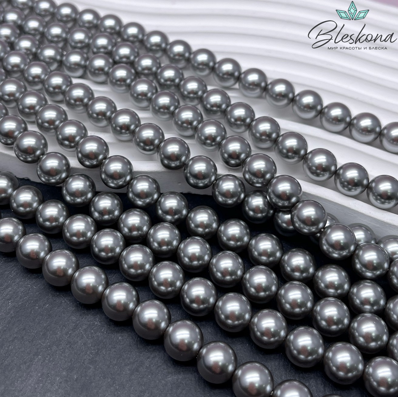 Жемчуг Майорка цвет серый 10 мм