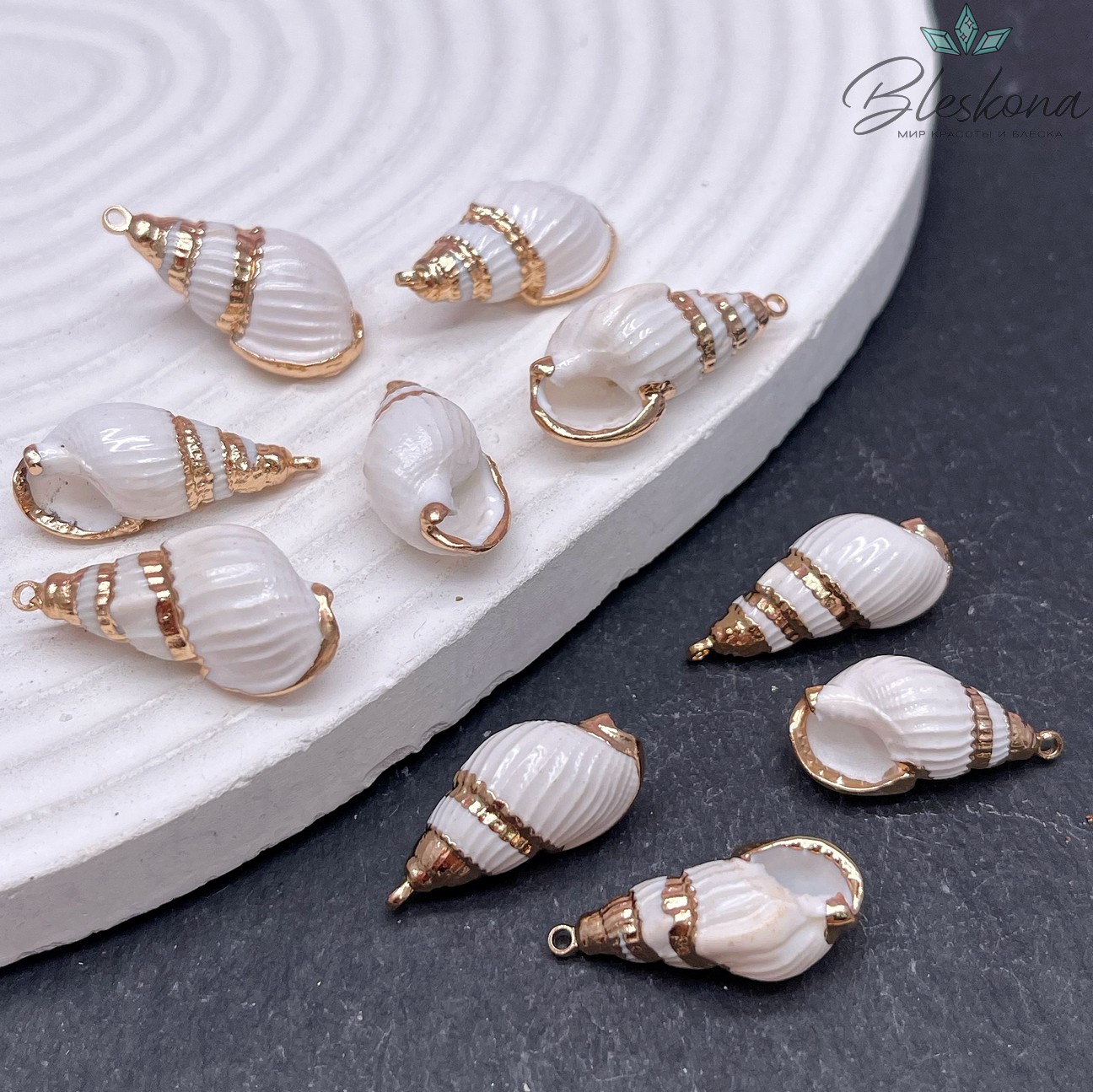 (21-30)*(10-12) мм Цвет золото, Подвеска Ракушка белая