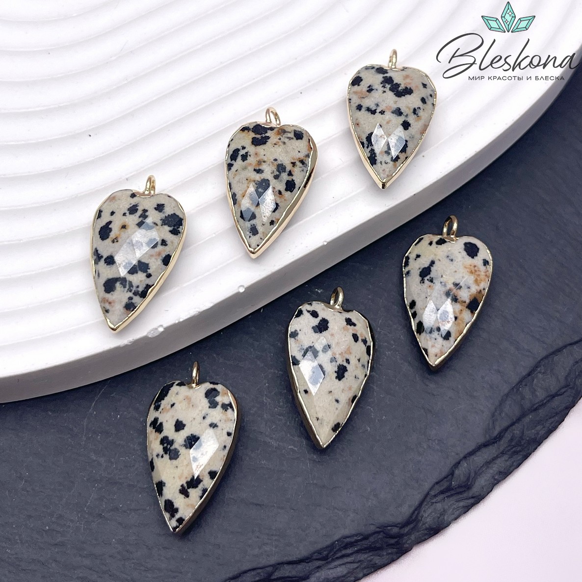 22*13 мм, цвет золото, Подвеска Сердце Далматиновая яшма огранка