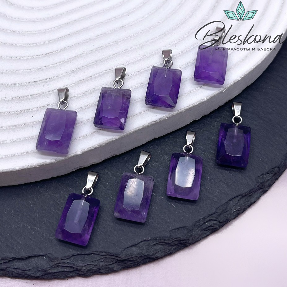 14*10 мм Подвеска прямоульник Аметист огранка