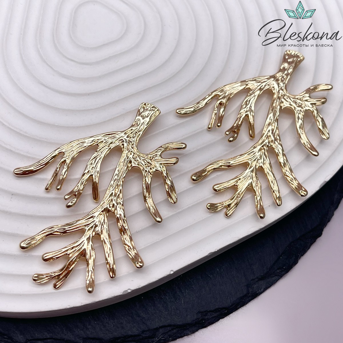 58*44,5 мм Цвет золото, Подвеска ветка коралла 