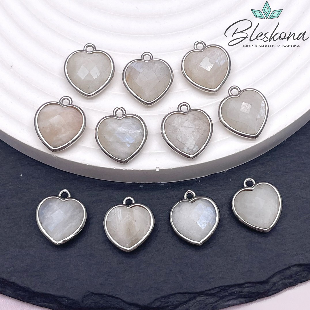 13*15мм,Цвет серебро,Подвеска Сердце лунный камень огранка