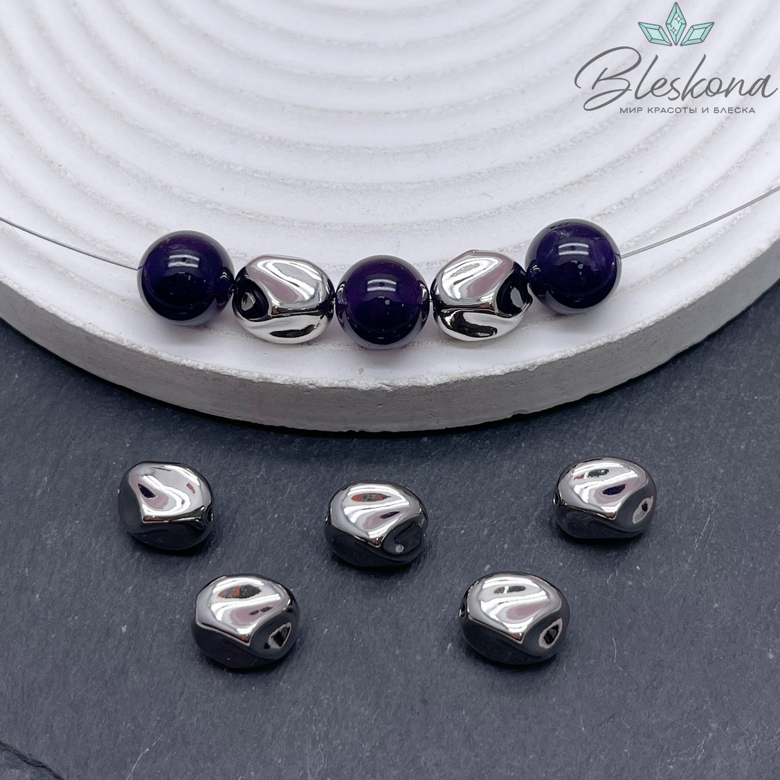 10,7*9,7 мм Цвет серебро, Бусина крупная фриформ 