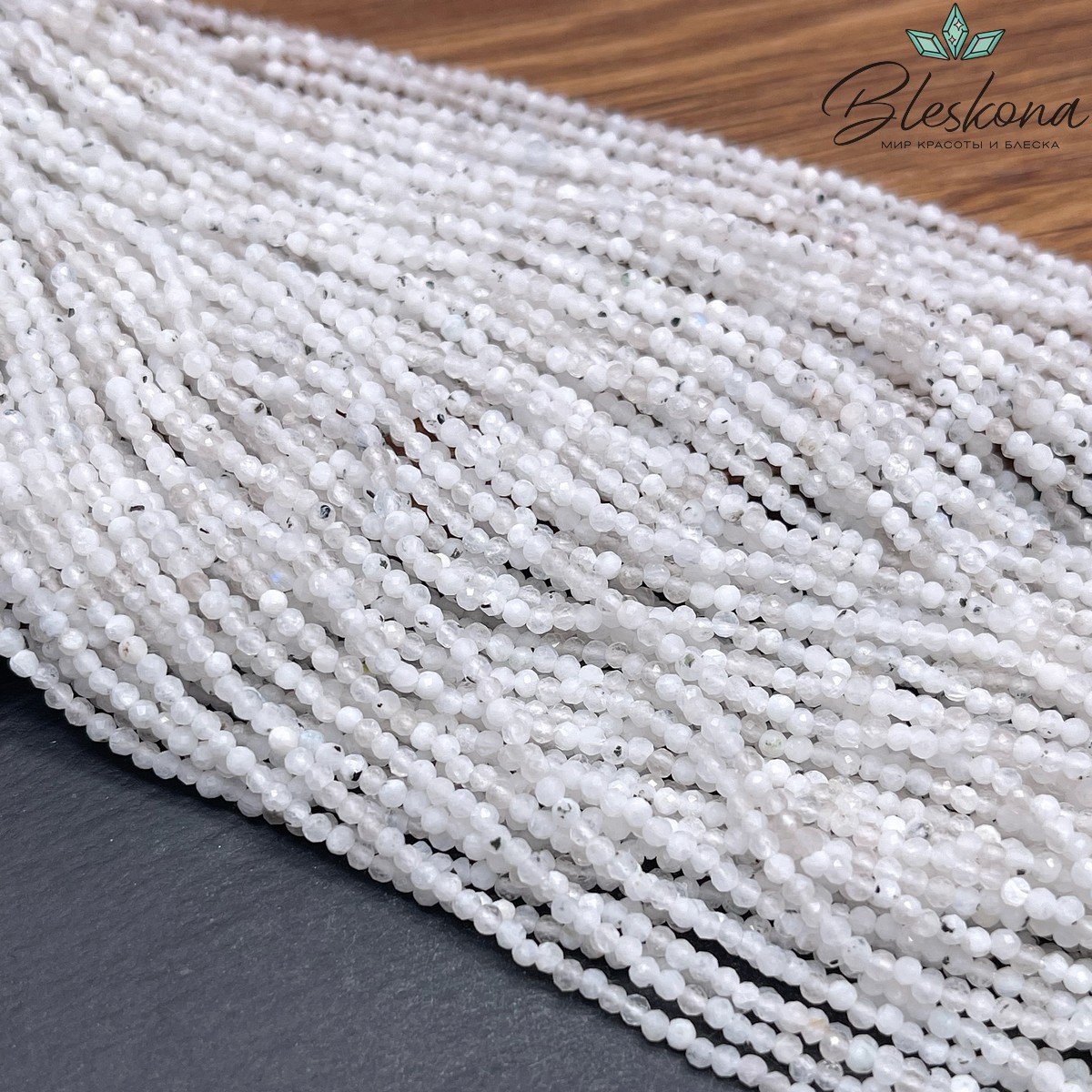 Лунный камень микроогранка №6 2 мм 