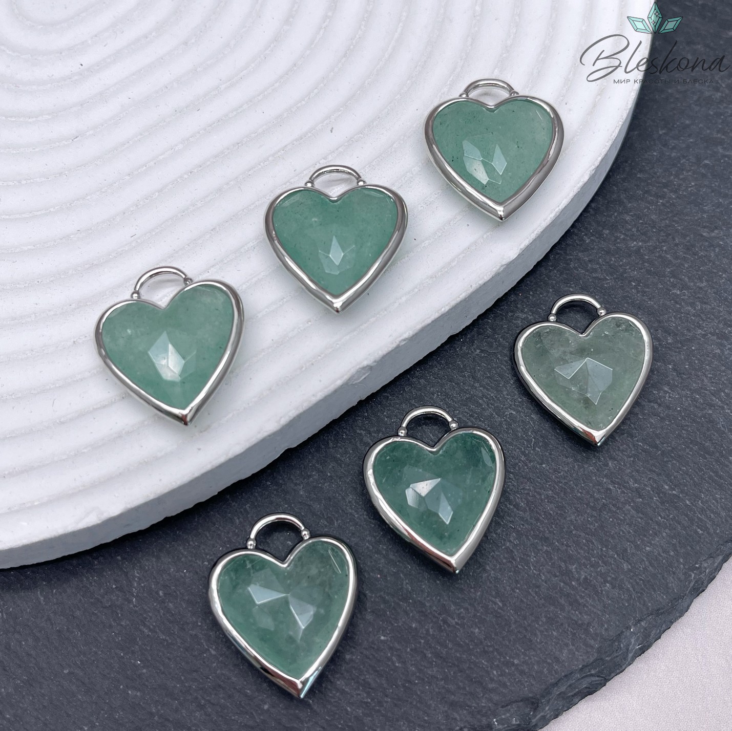 23,5*19 мм, Цвет серебро, Подвеска Сердце Кварц зеленый огранка