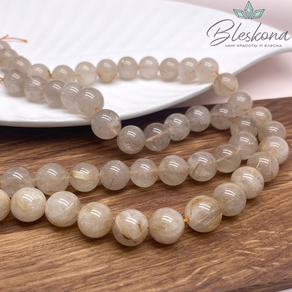  Кварц Рутиловый 13,5 мм