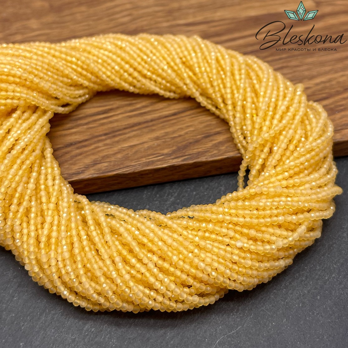 Кошачий глаз желтый микроогранка (имитация) 2 мм