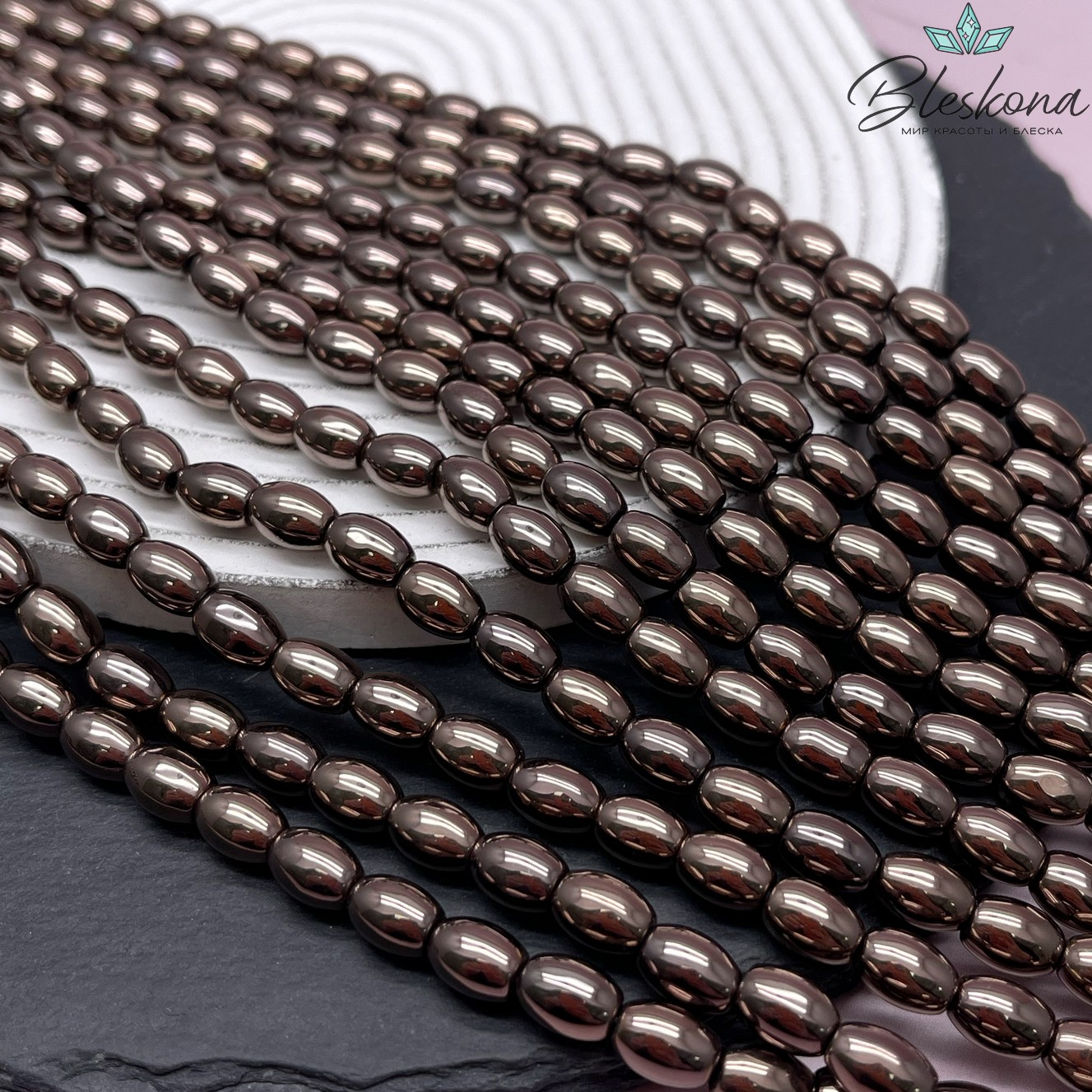 9*6,5 мм Гематин имитация, Рис коричневый №1 (шоколадный)