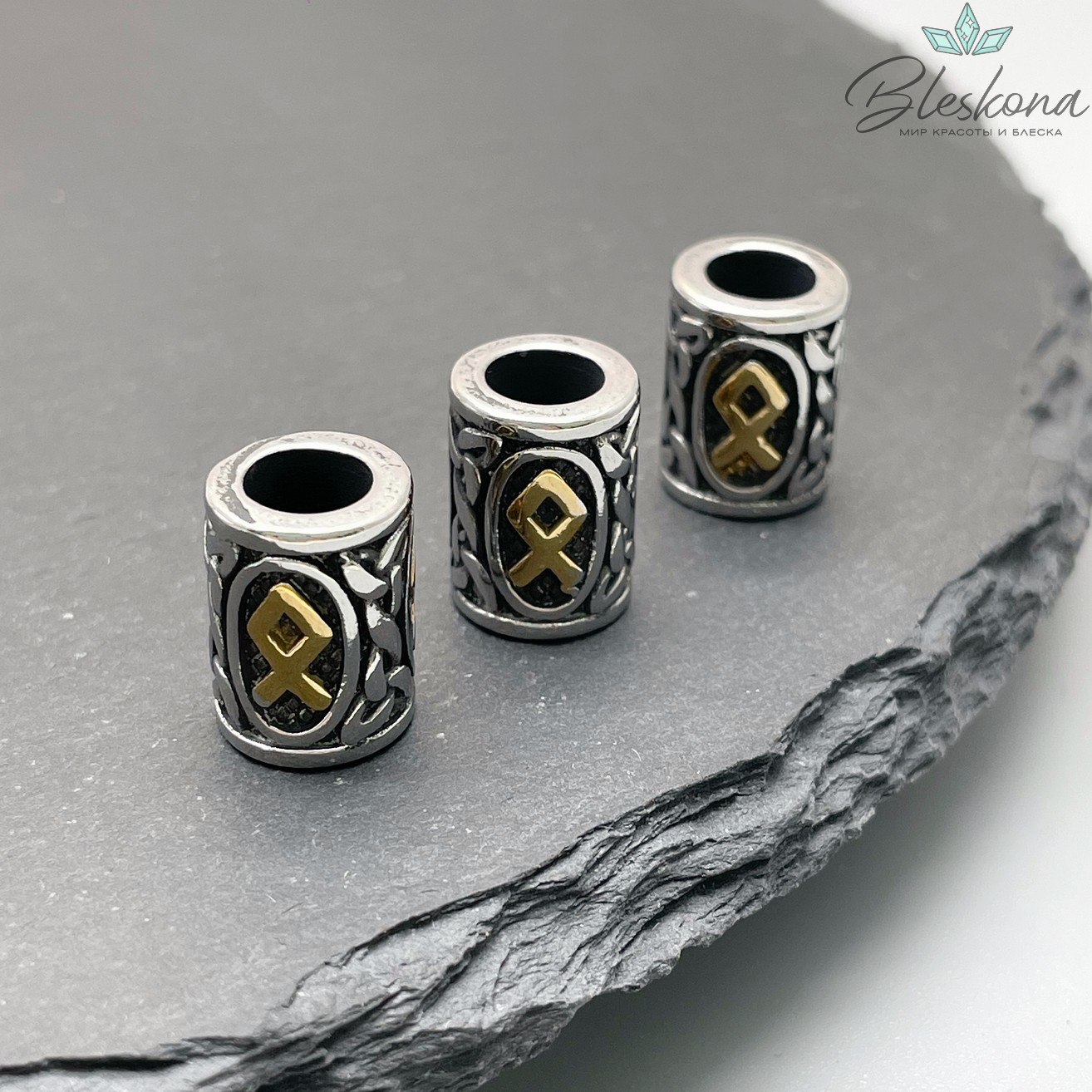 Руна Отал (Отилия), цвет золото 10*13 мм