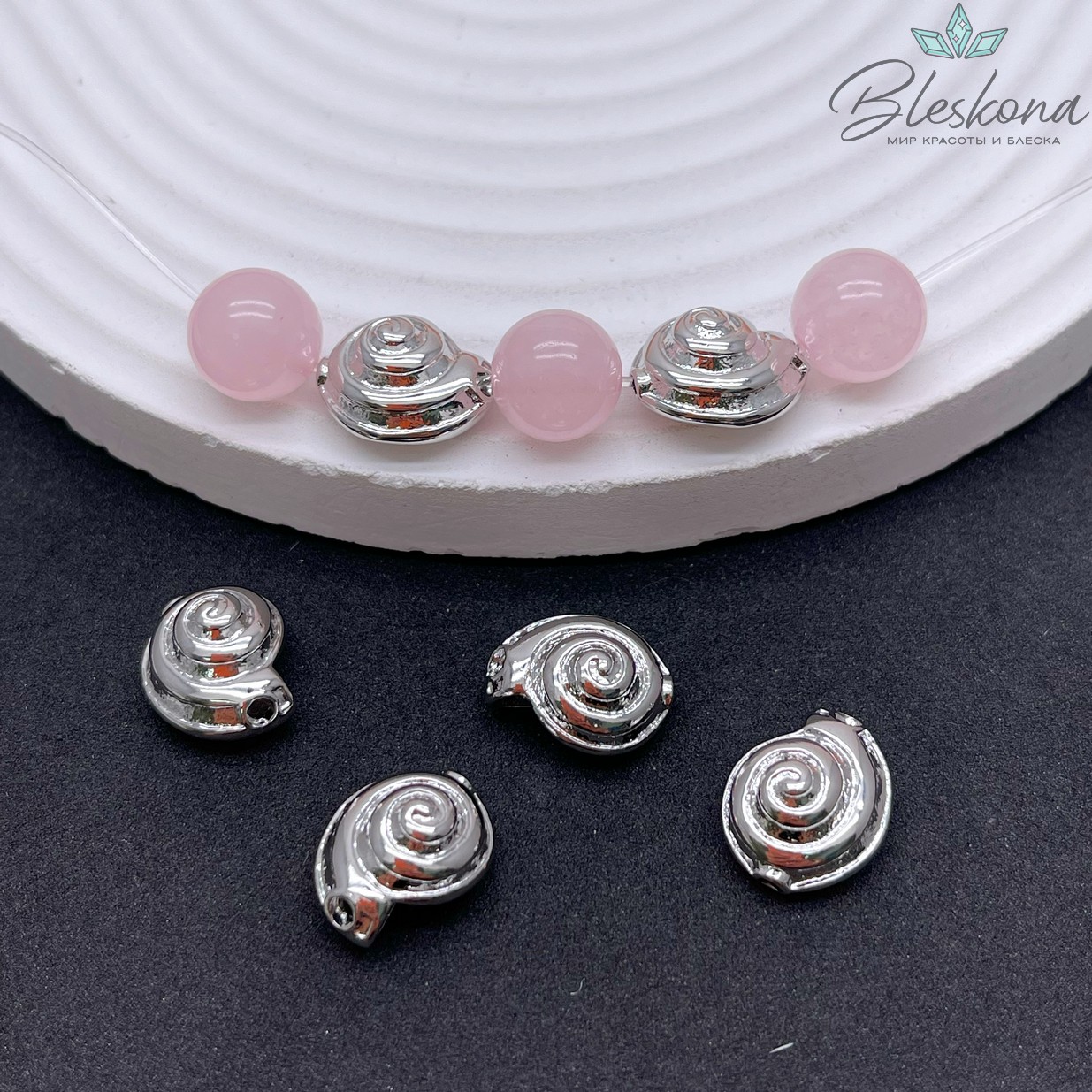 14*12 мм Цвет серебро, Бусина ракушка улитка