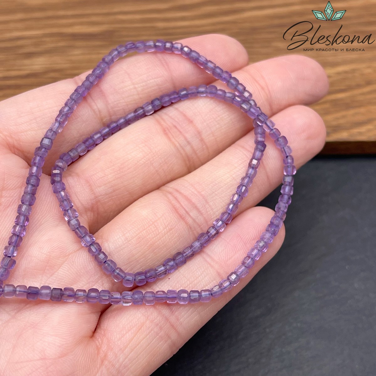 Аметист куб 2*2мм