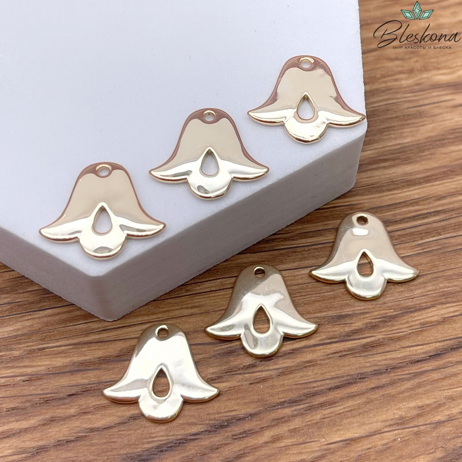 14,7*17 мм Цвет золото, Подвеска Тюльпан Этно №2