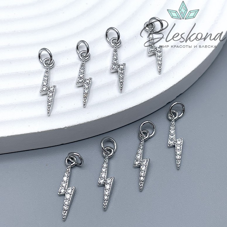 18*4,5 мм Цвет серебро, Подвеска Молния цирконы 