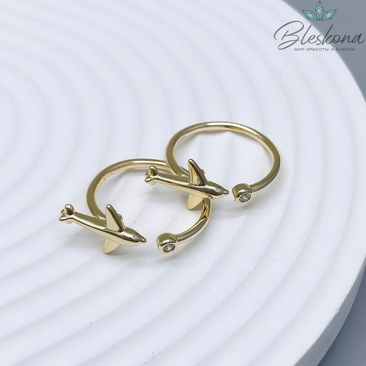 20 мм Цвет золото, Кольцо безразмерное самолет Люкс 