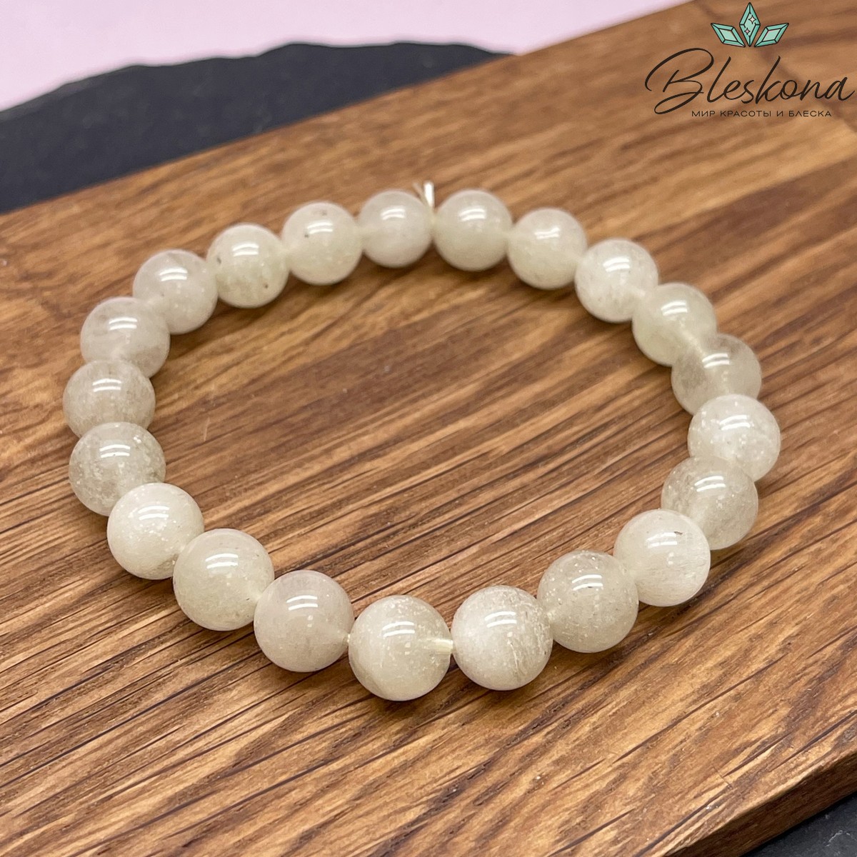 Метеорит Ливийское стекло (тектит) сет №10 9-9,5 мм