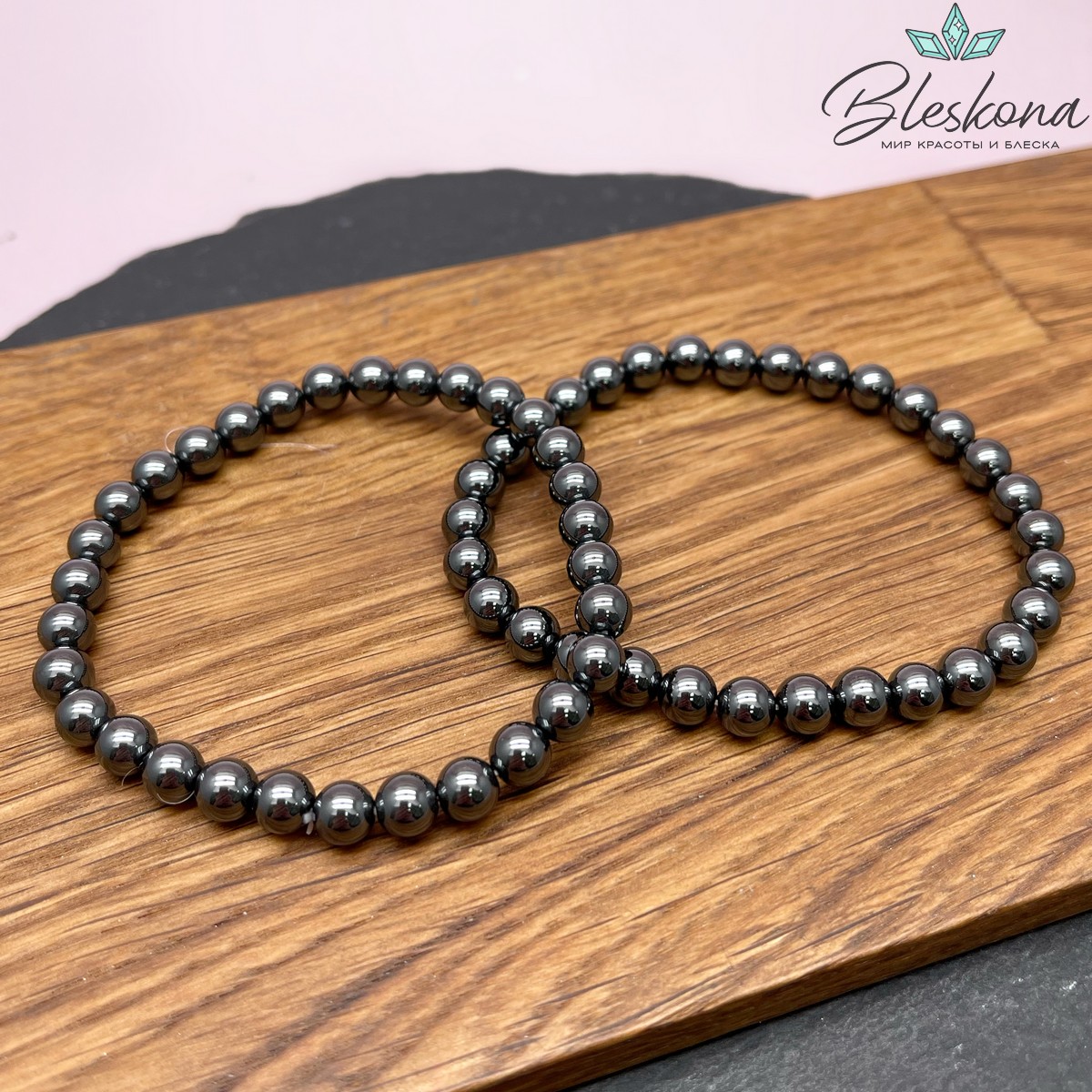 Гематит сет  6 мм