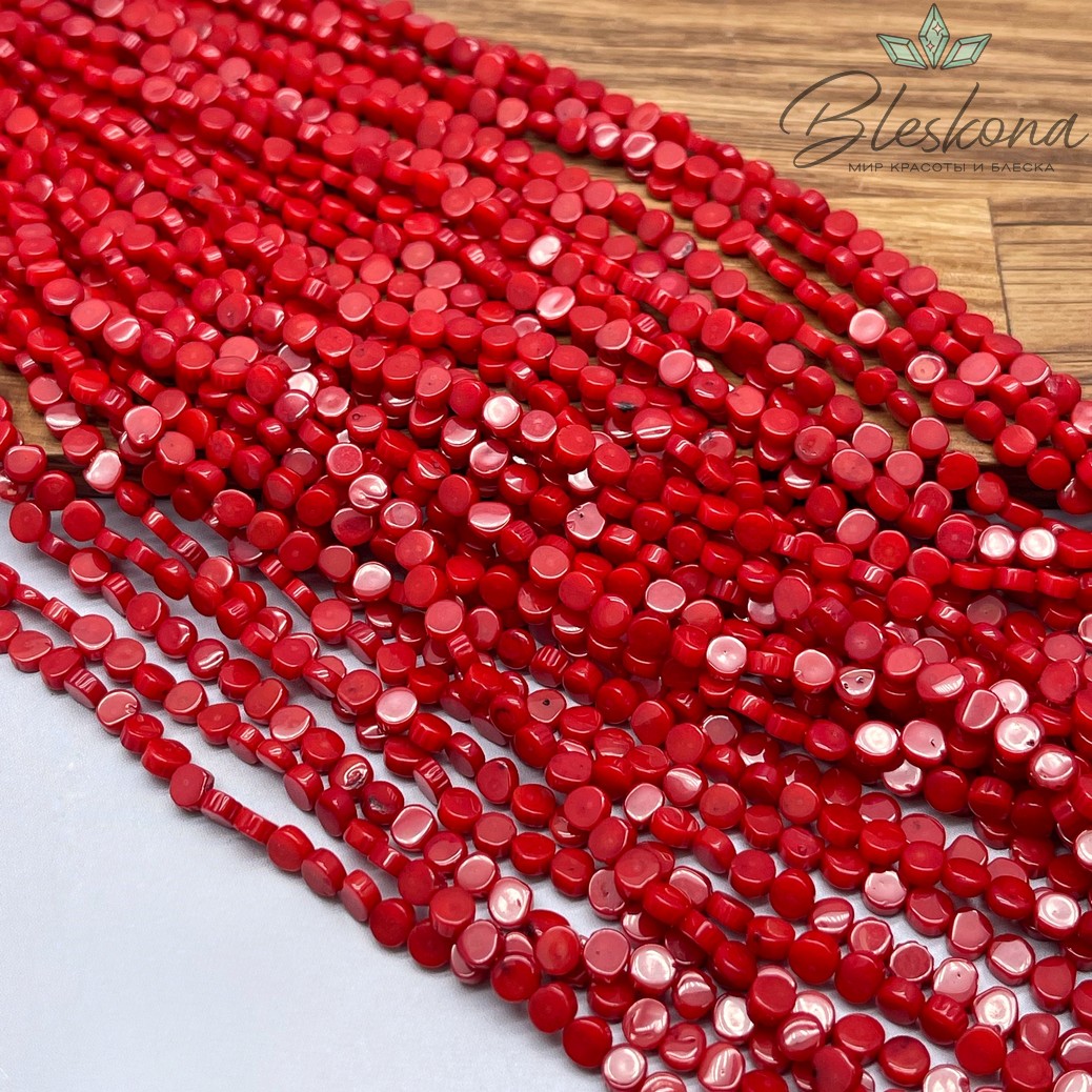 Коралл красный круг (Коралловые водоросли) 4 мм