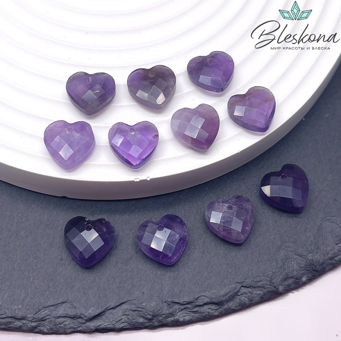 Подвеска Сердце аметист огранка 11*11,5 мм 