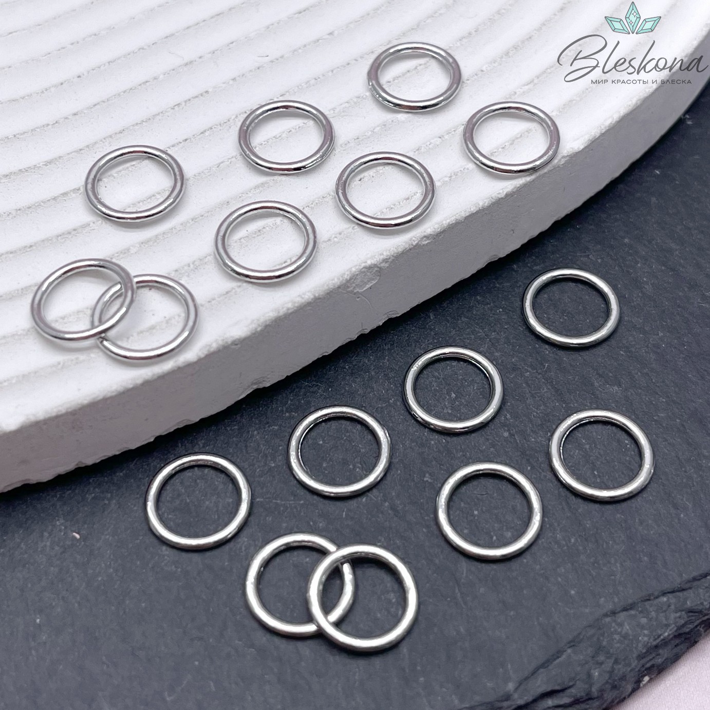 10 мм Цвет серебро, Подвеска кольцо уп. 6 шт