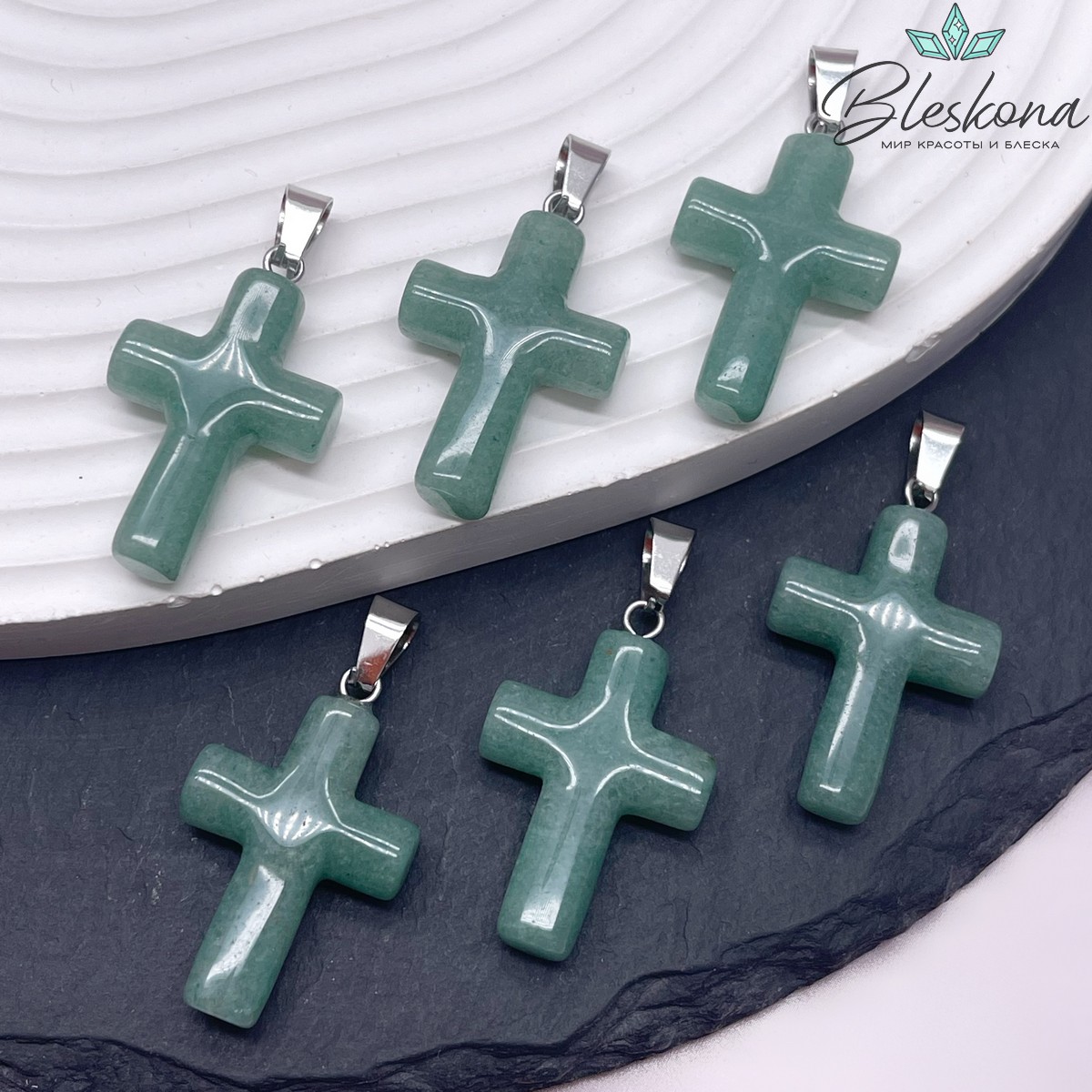 Подвеска крест Авантюрин зеленый, цвет серебро 28,5*18 мм
