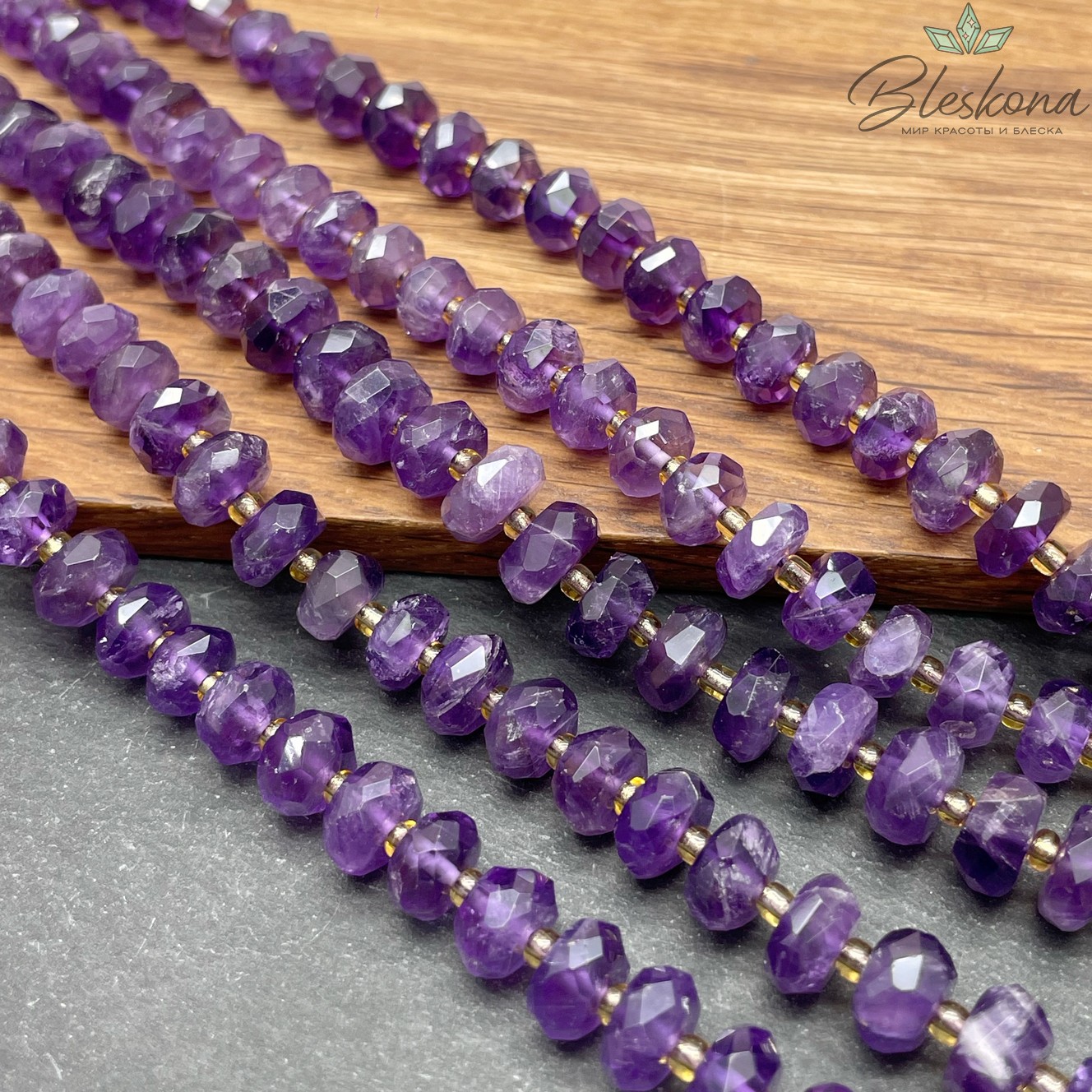 Аметист рондель микроогранка 9*5 мм