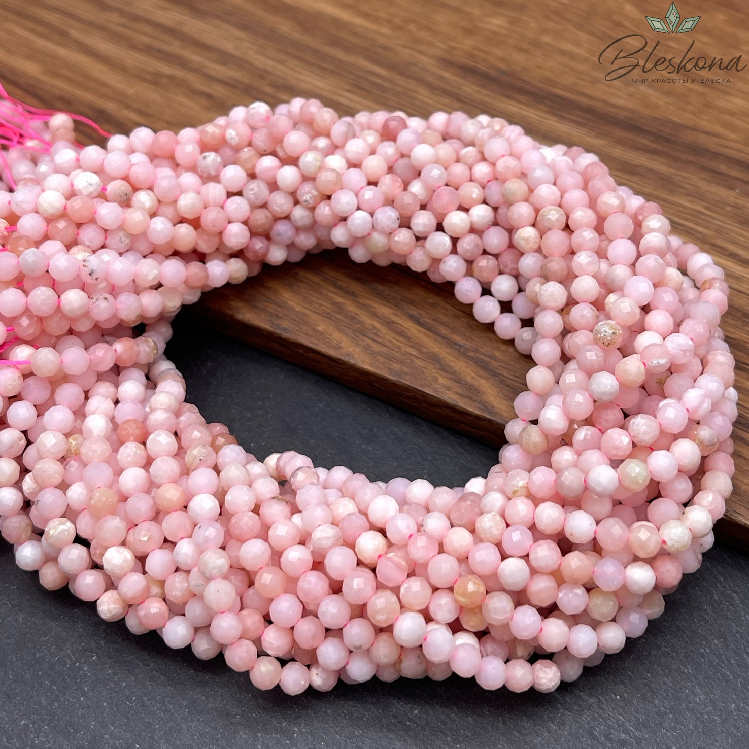 Опал розовый алмазная огранка №2 4 мм