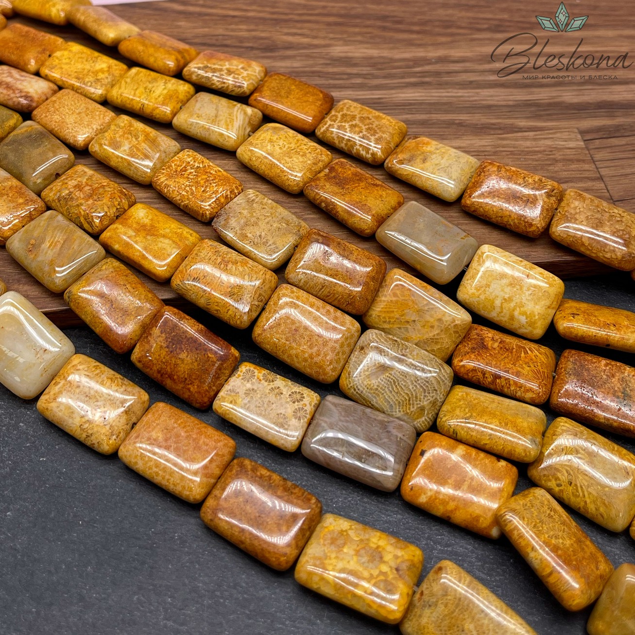 Петоски прямоугольник плоский желтый 20*15 мм