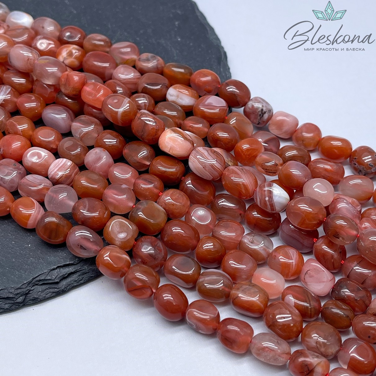 Агат галтовка №2 (10-13)*(8-10) мм 