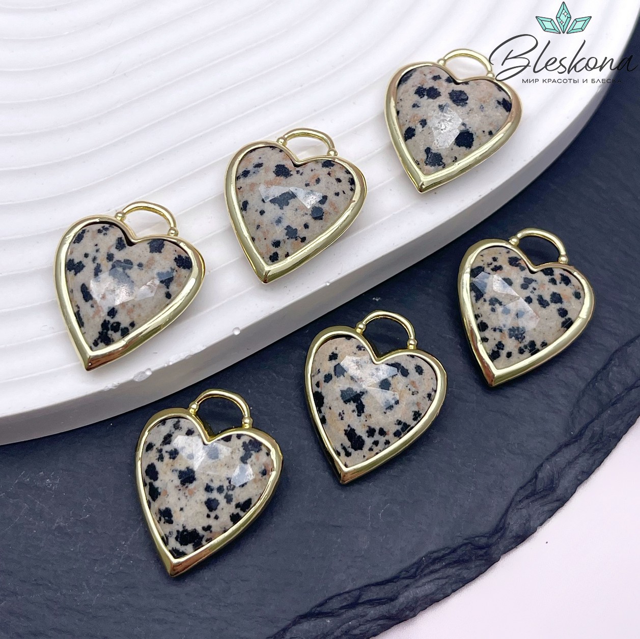 23,5*19 мм, Цвет золото, Подвеска Сердце Далматиновая Яшма огранка