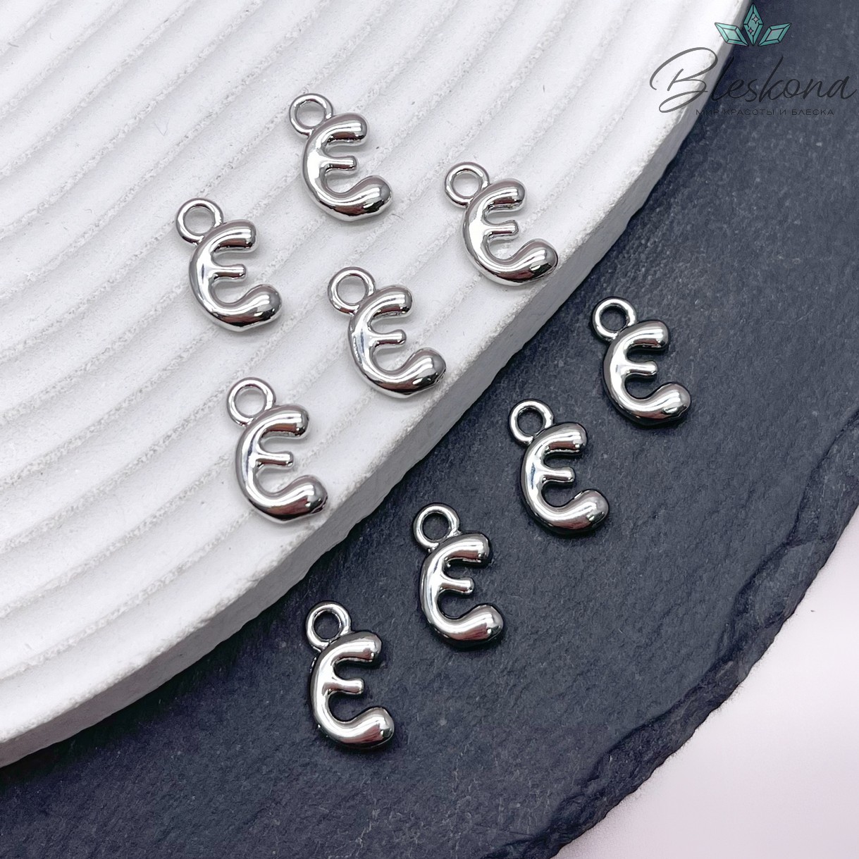 13 мм Цвет серебро, Буква гладкая E