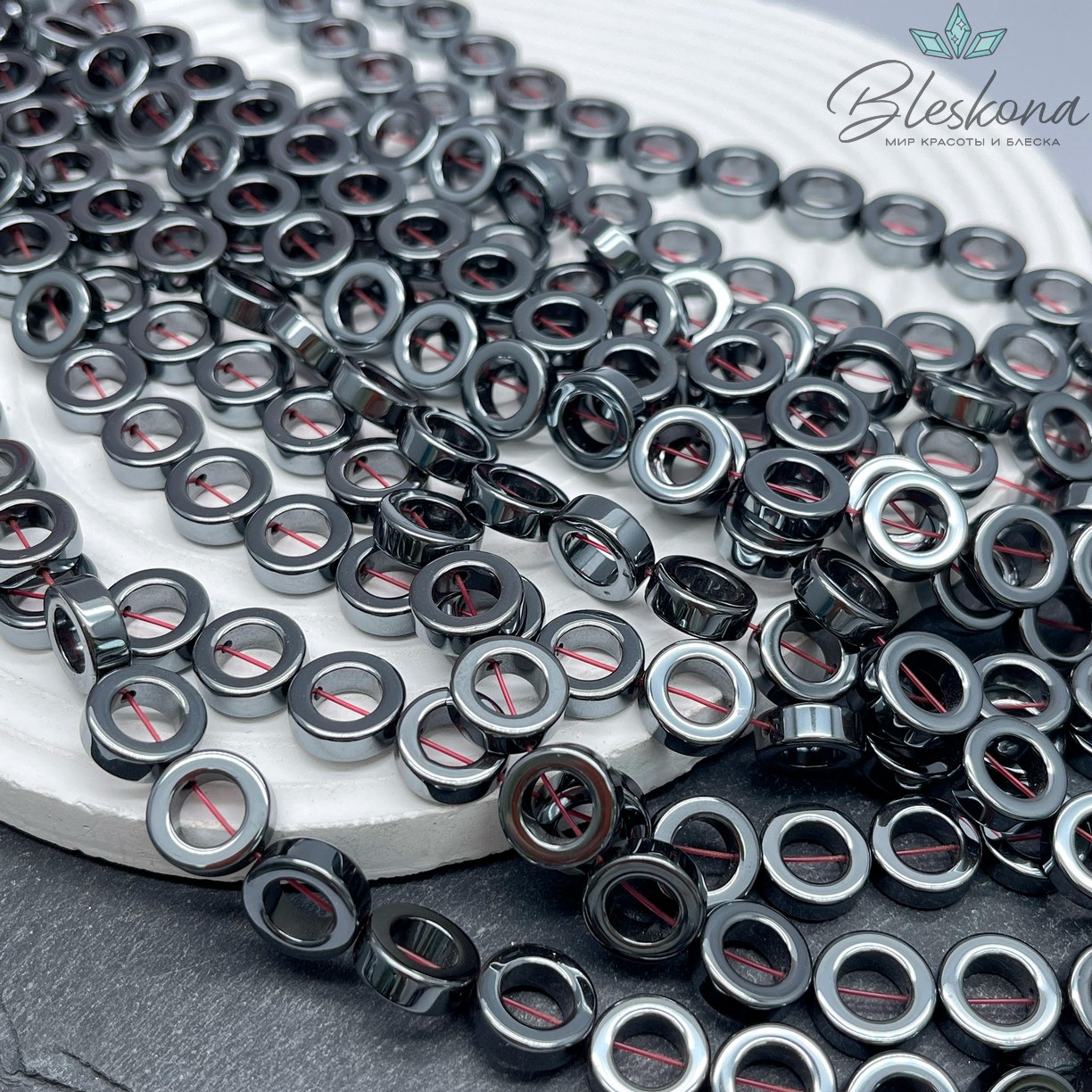 Гематин Кольца имитация 14 мм 