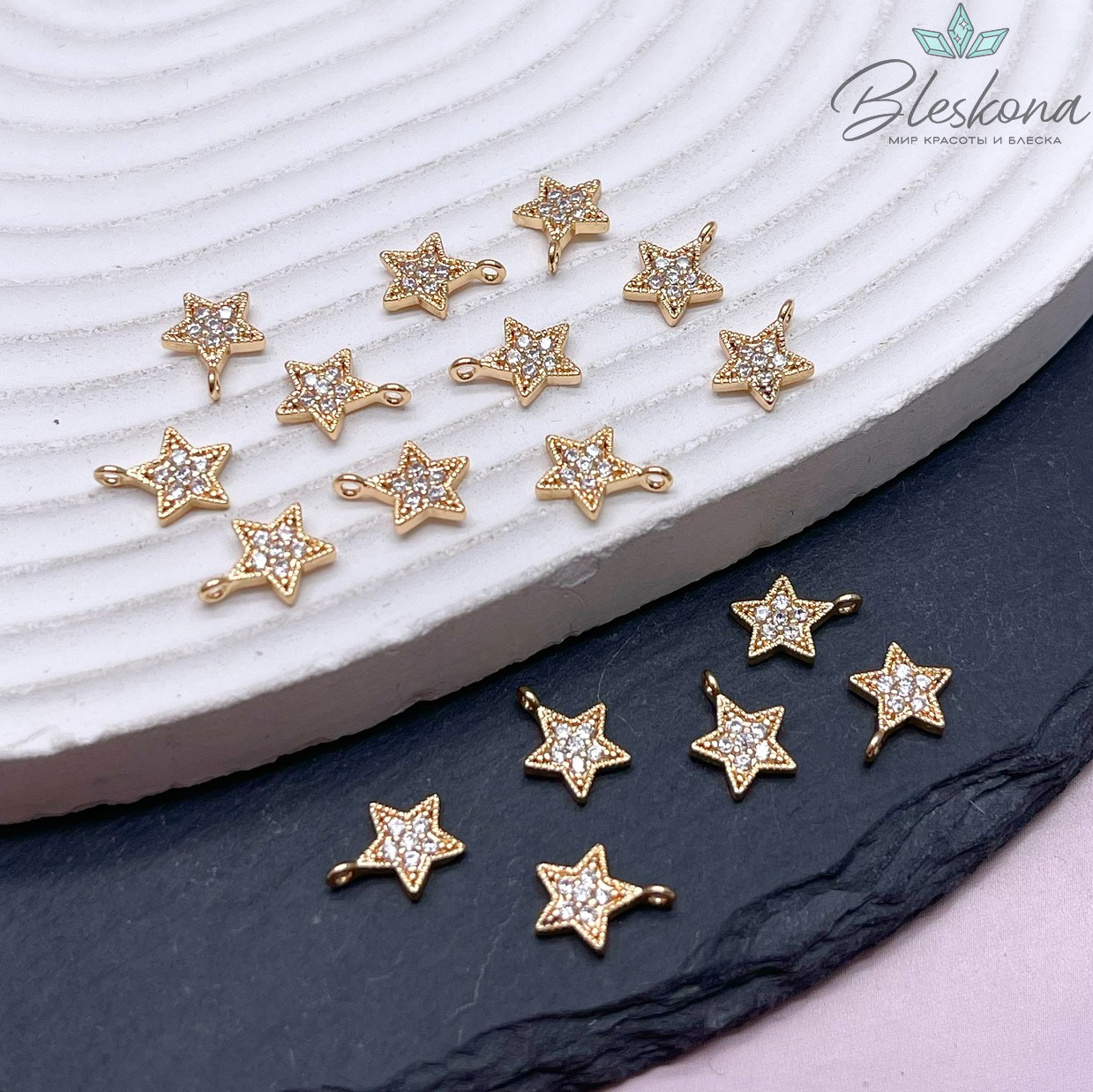 Подвеска Звезда мини цирконы,цвет золото 7,7*9,6мм