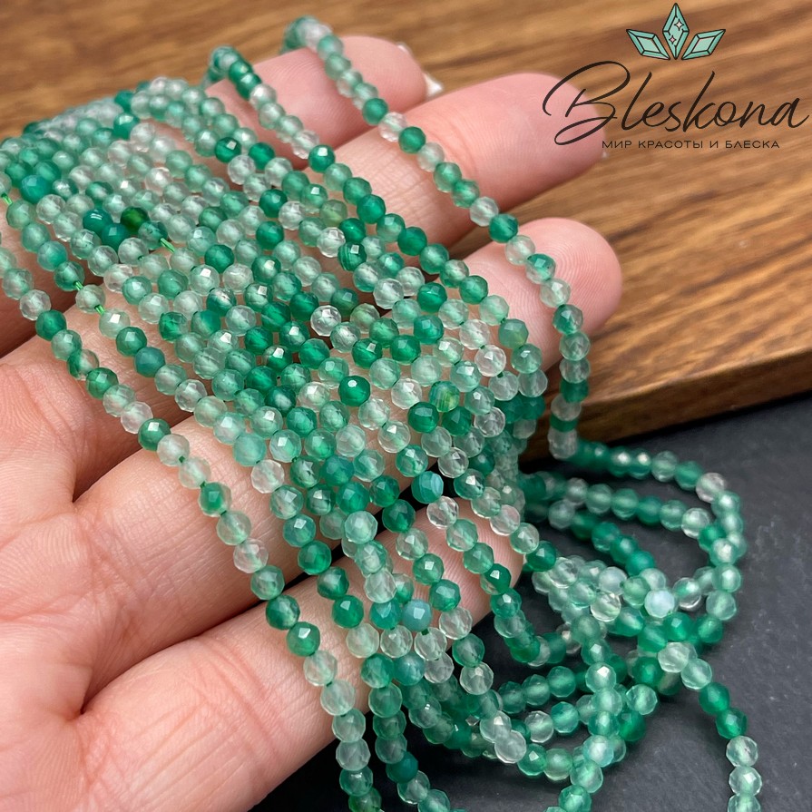 Агат зеленый микроогранка ⌀3мм