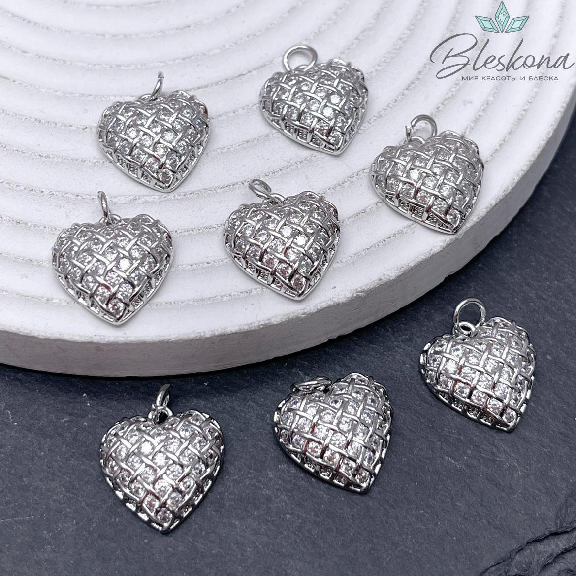 15,5*15 мм Цвет серебро, Подвеска сердце сетка с цирконами