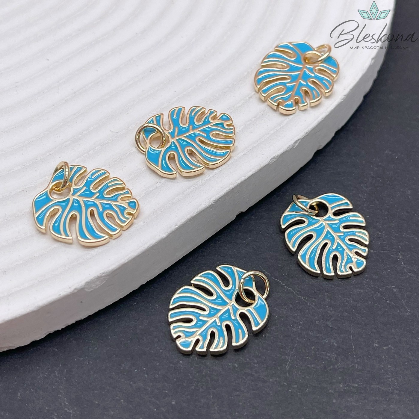 18*16 мм Цвет золото, Подвеска Монстера лист голубая эмаль 