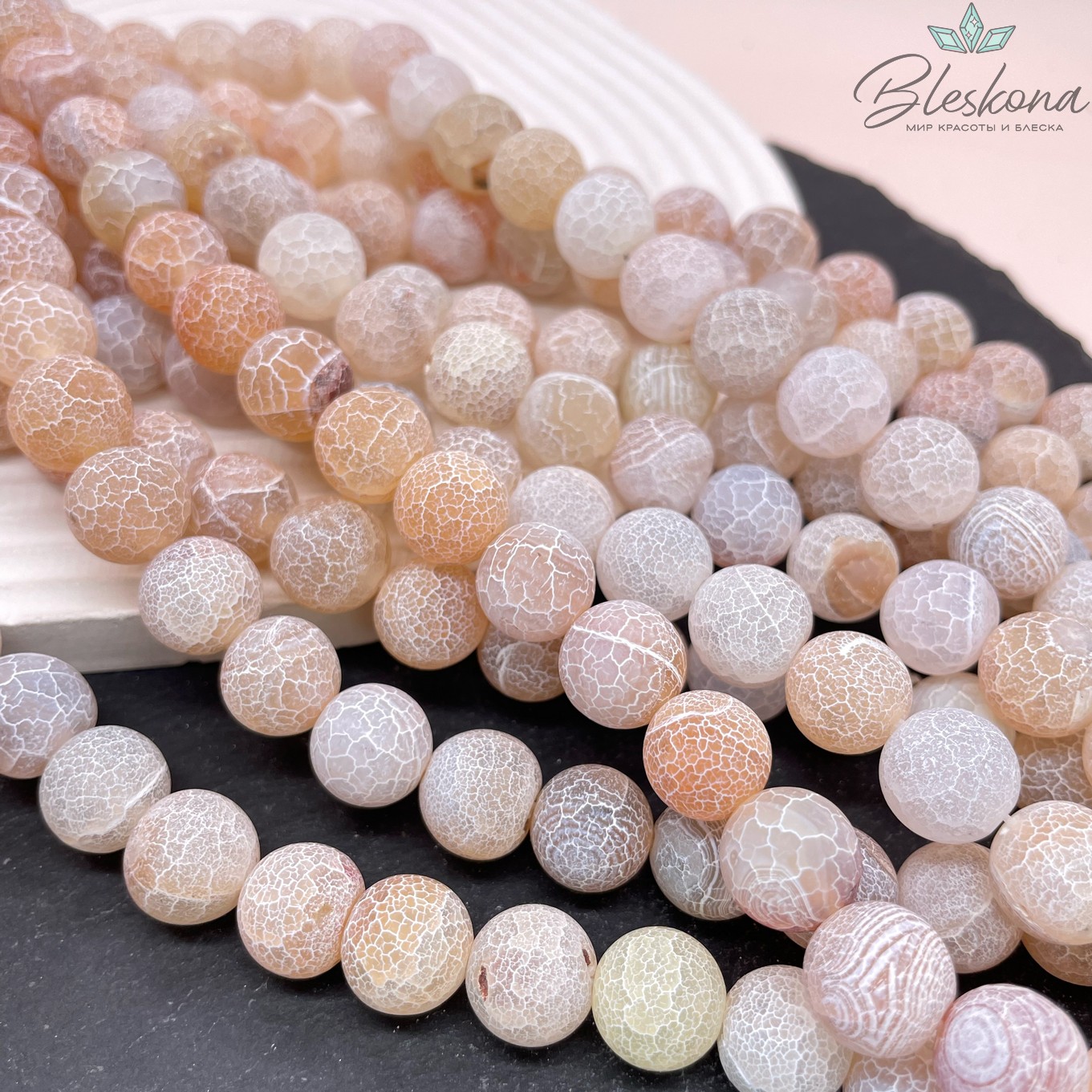 Агат Кракле желтый 12 мм