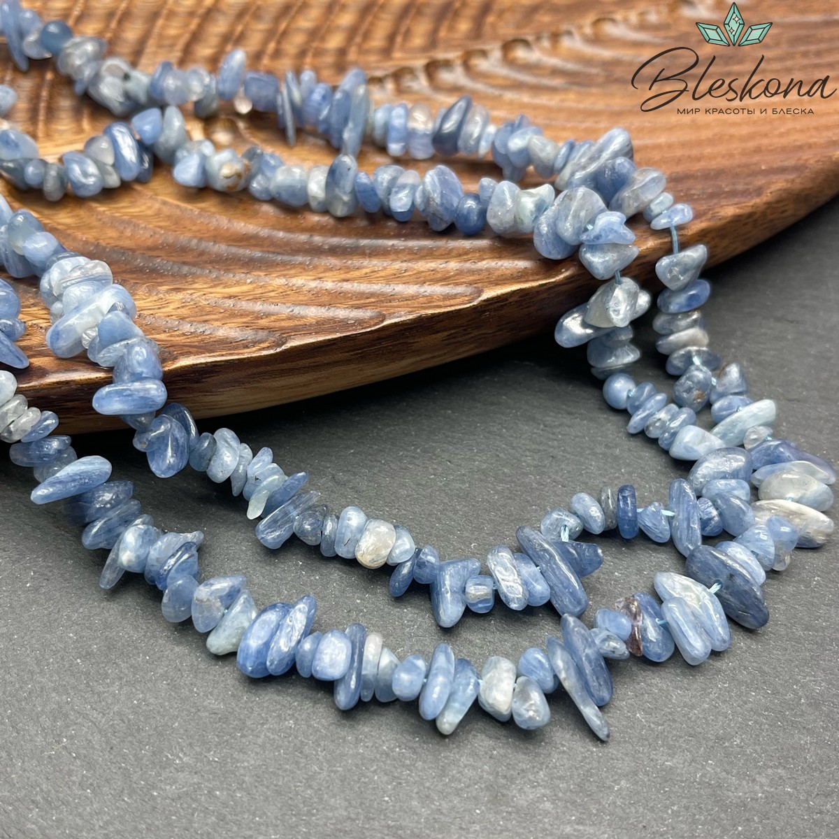 Крошка Кианит ширина бусин ~ 7-11 мм