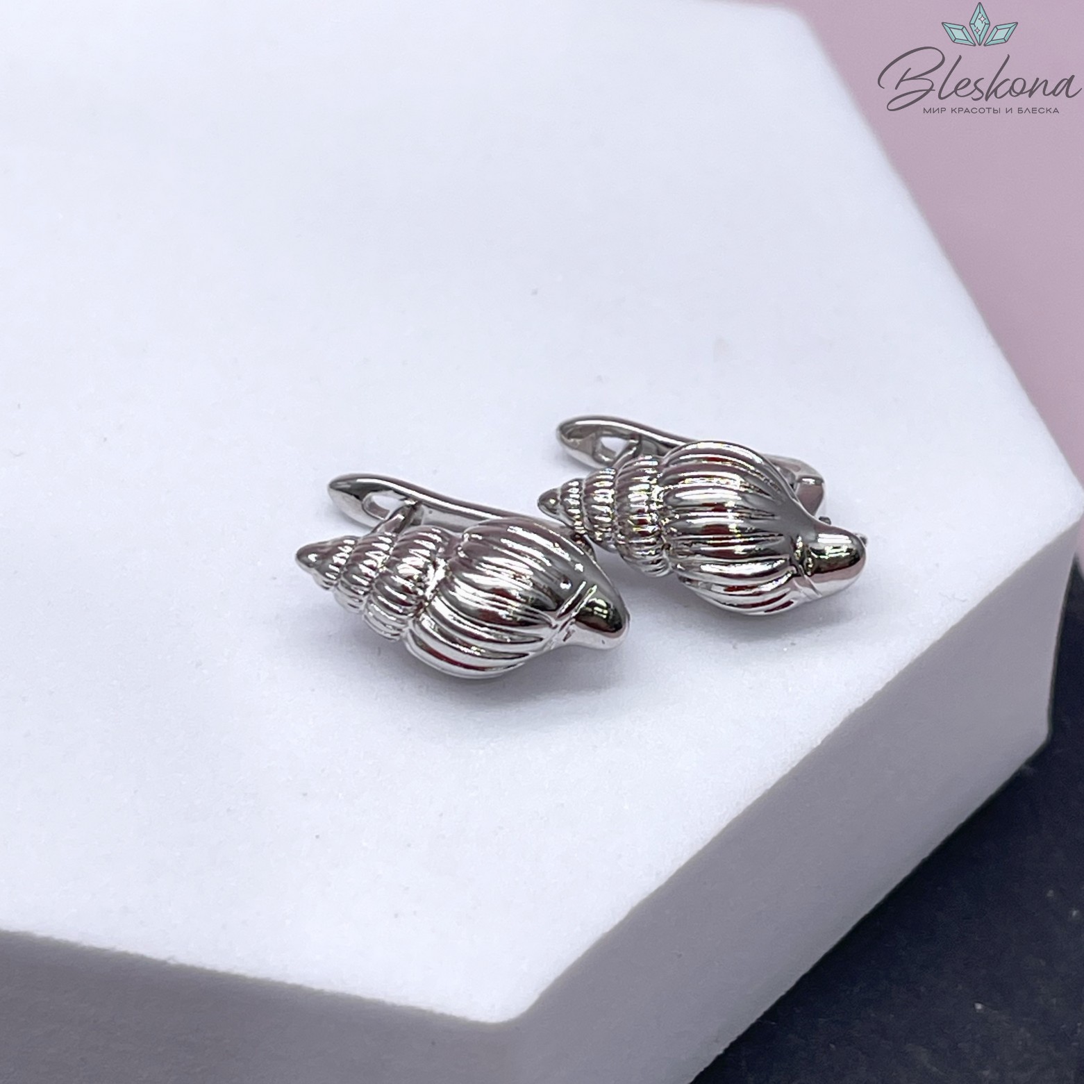 17*8 мм Цвет серебро, Швензы ракушка Люкс