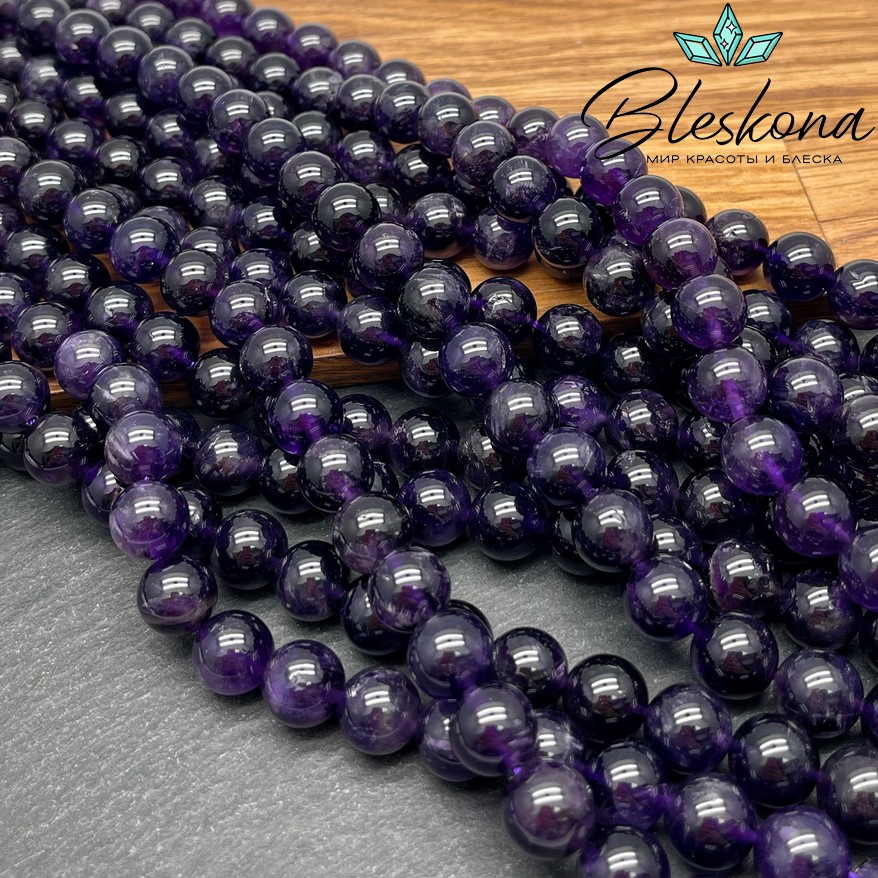 Аметист №8 10,5 мм 